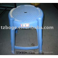 plastic chair mold/stool mould/small seat mould/seat mould